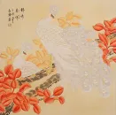 Asian Peacock and Flower Painting