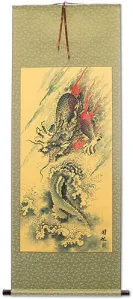 Flying Chinese Dragon - Large Asian Scroll