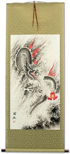 Flying Chinese Dragon & Lightning Pearl - Chinese Scroll