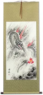Flying Chinese Dragon Lightning Pearl - Asian Scroll
