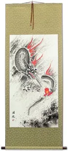 Flying Chinese Dragon & Lightning Pearl - Chinese Scroll