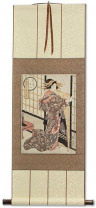 Geisha - Midnight Rain - Japanese Woodblock Print Repro - Wall Scroll