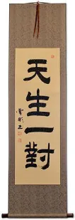 Soul Mates - Chinese Symbol Wall Scroll