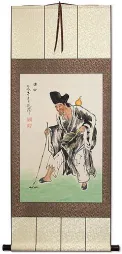 The Mad Monk - Ji Gong - Deluxe Wall Scroll