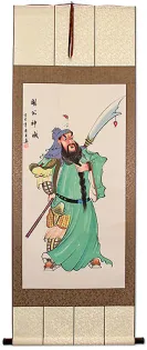 Guan Gong Warrior - Deluxe Wall Scroll