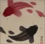 Yin Yang Symbol Koi Fish Painting