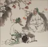 Forever Autumn<br>Man Playing Chinese Zither Painting
