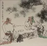 Gentlemen Tasting Good Tea Chinese Painting