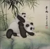 Panda Bear Asian Art