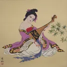 Beautiful Woman and Lute Painting