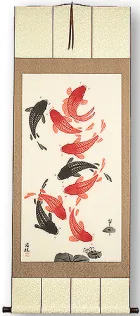 Nine Koi Fish Wall Scroll
