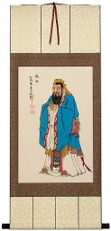 Confucius Wall Scroll