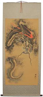 Flying Chinese Dragon Very Large Chinese Scroll