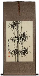 Large Black Ink Asian Bamboo Wall Scroll