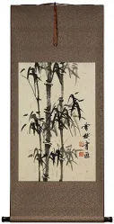 Large Black Ink Chinese Bamboo Wall Scroll
