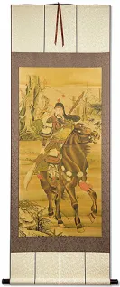 Guan Gong Warrior Saint - Large Wall Scroll