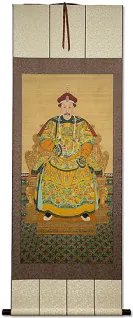 Emperor Ancestor - Chinese Giclee Print Wall Scroll