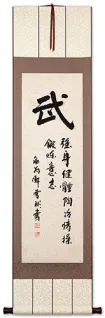 Warrior Spirit - Chinese Character / Japanese Kanji Deluxe Wall Scroll