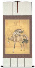 Emperor Huangdi Horse Print - Wall Scroll