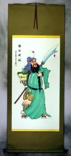 Guan Gong Warrior Saint Chinese Scroll