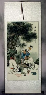 Chinese Weiqi Chess - Ancient Style Wall Scroll