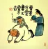 The Mighty Army General Ancient Chinese Philosophy Art