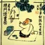 Don't Tell Secrets to a Parrot<br>Chinese Story Art