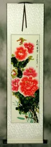 Red and Pink - Peony Flower Wall Scroll