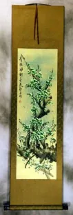 Chinese Green Plum Blossom Wall Scroll