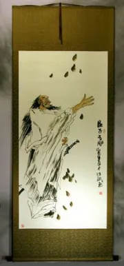 The Poet Qu Yuan Wall Scroll