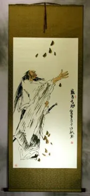 Poet Qu Yuan of China<br>Silk Wall Scroll