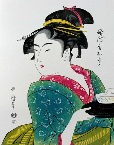 Naniwaya Okita - Japanese Woman Woodblock Print Repro