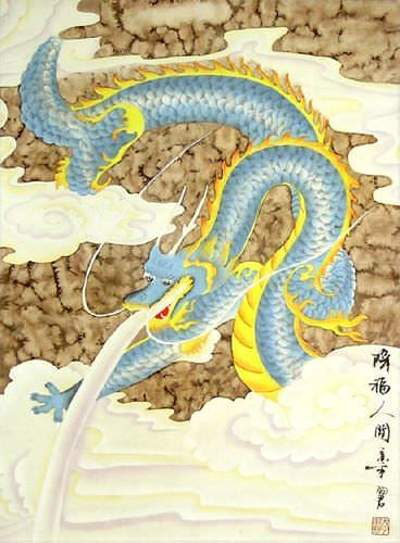 Good Luck Blue Dragon - Chinese Scroll close up view