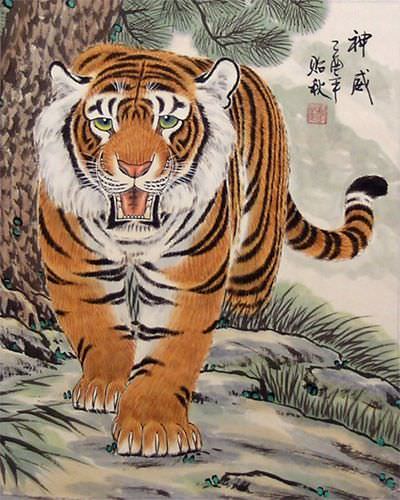 Invincible Might - Asian Tiger Wall Scroll close up view