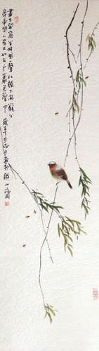 Bird Song in the Mountains - Bird and Flower Wall Scroll close up view