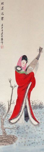 Beautiful Woman Wall Scroll close up view
