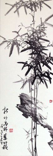Chinese Bamboo Wall Scroll close up view