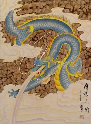 Good Luck Blue Dragon - Chinese Scroll close up view