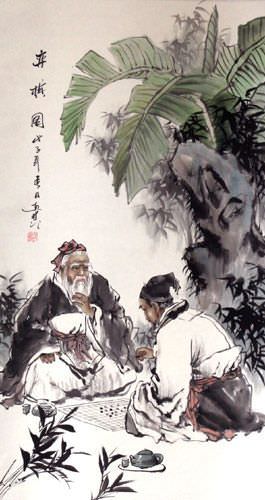 Men Playing Chess (Weiqi) Wall Scroll close up view