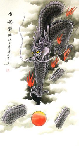 Dragon Wall Scroll close up view