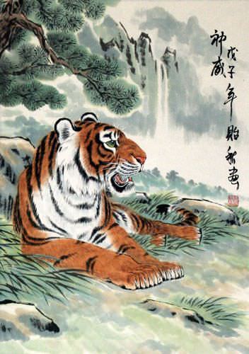 Invincible Might Asian Tiger Wall Scroll close up view