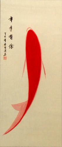 Koi Fish Wall Scroll close up view
