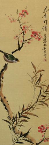 Enjoy the Beauty of Spring - Bird and Flower Wall Scroll close up view