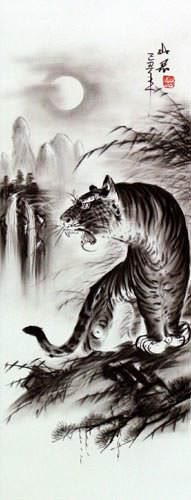 Charcoal Tiger Drawing Wall Scroll close up view