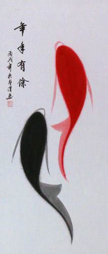 Abstract Yin Yang Fish Wall Scroll close up view