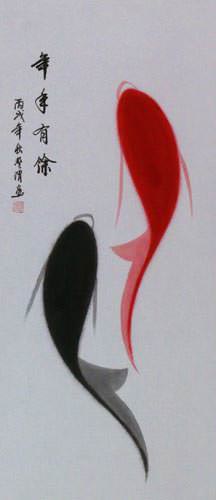 Abstract Yin Yang Fish Wall Scroll close up view