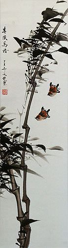 Black Ink Flower Wall Scroll close up view