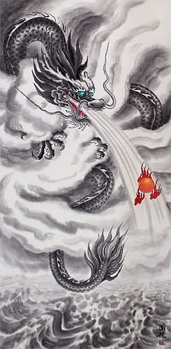 Really Big Dragon Wall Scroll close up view