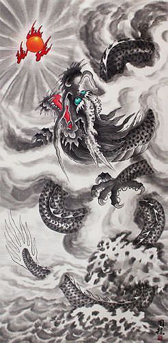 Flying Chinese Dragon - Asian Scroll - Chinese Art
