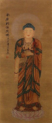 Buddha's Image - Partial-Print Wall Scroll close up view